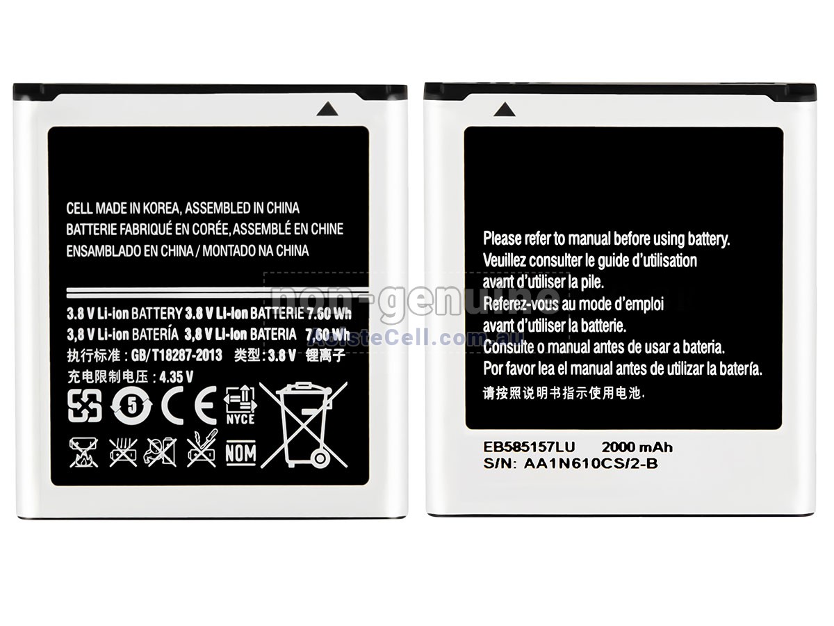 Replacement Samsung GRAND QUATTRO WIN DUOS battery