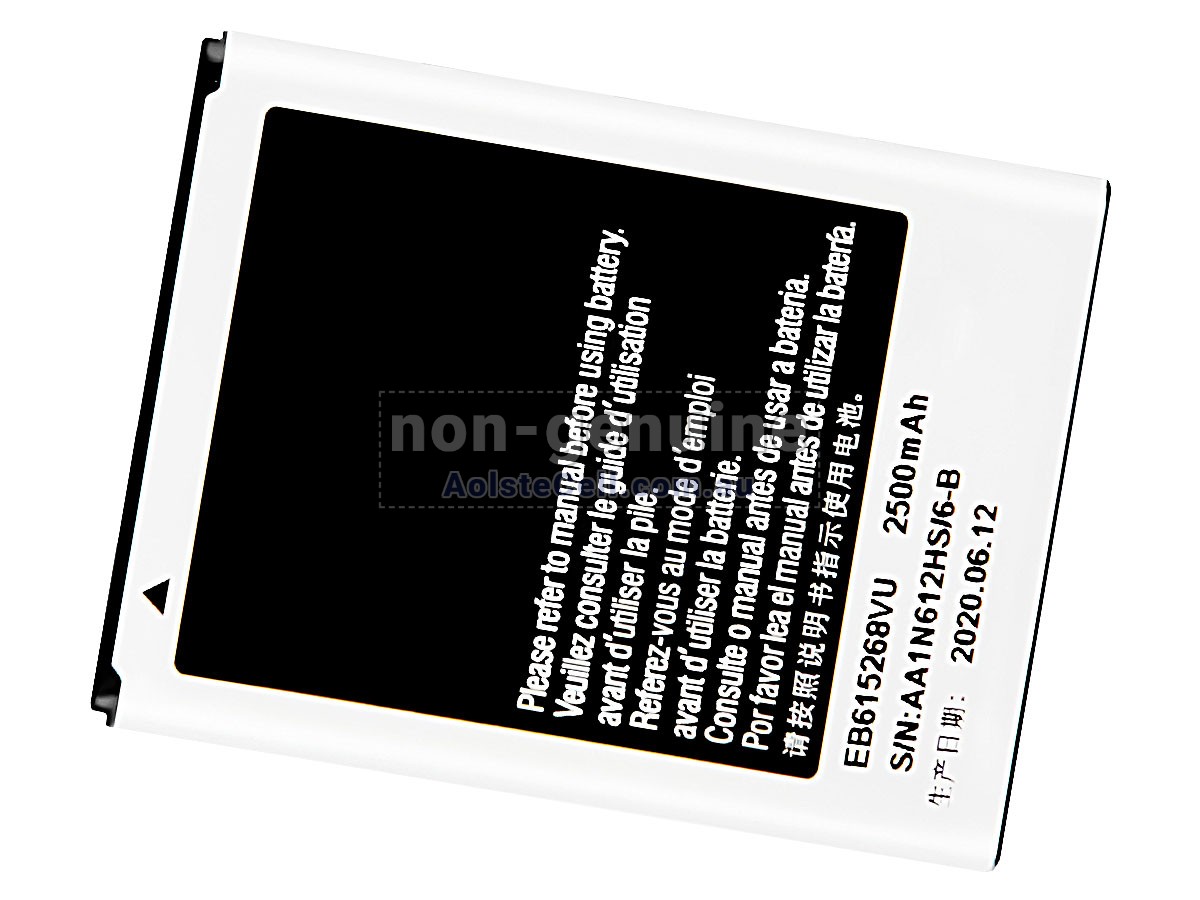 Replacement Samsung NOTE N7000 battery