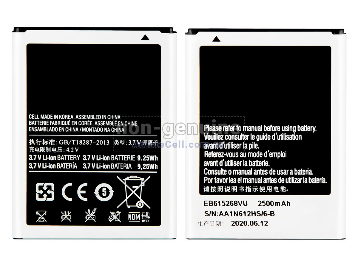 Replacement Samsung NOTE N7000 battery
