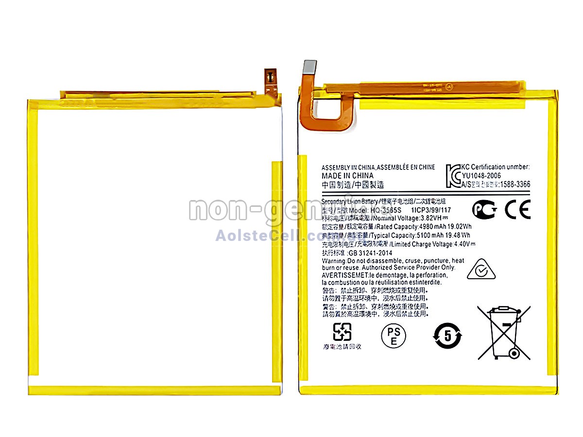 Replacement Samsung Galaxy TAB A7 LITE battery