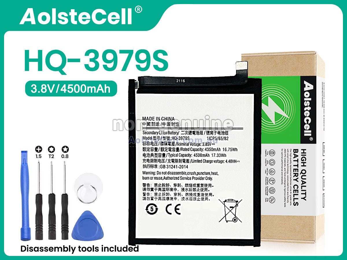 Replacement Samsung HQ-3979S battery