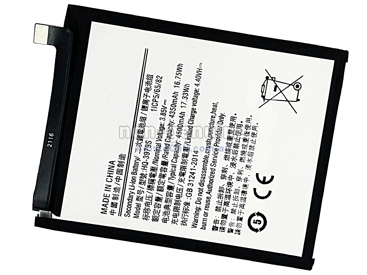Replacement Samsung HQ-3979S battery