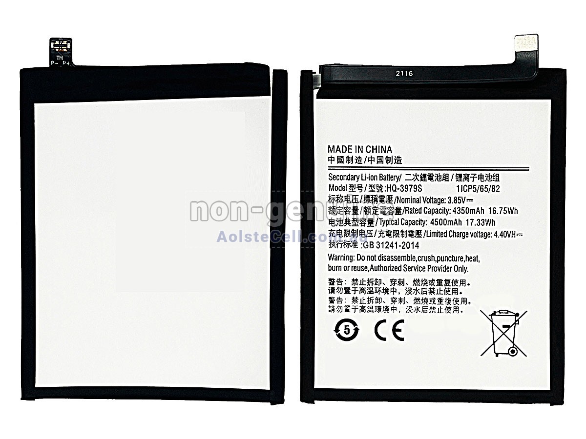 Replacement Samsung HQ-3979S battery
