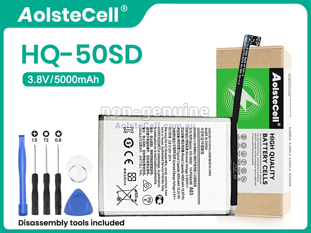 Replacement Samsung HQ-50SD battery