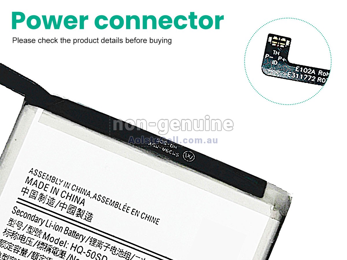 Replacement Samsung HQ-50SD battery