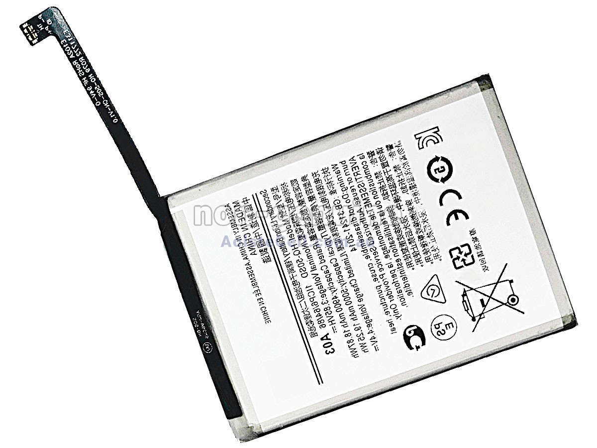Replacement Samsung HQ-50SD battery