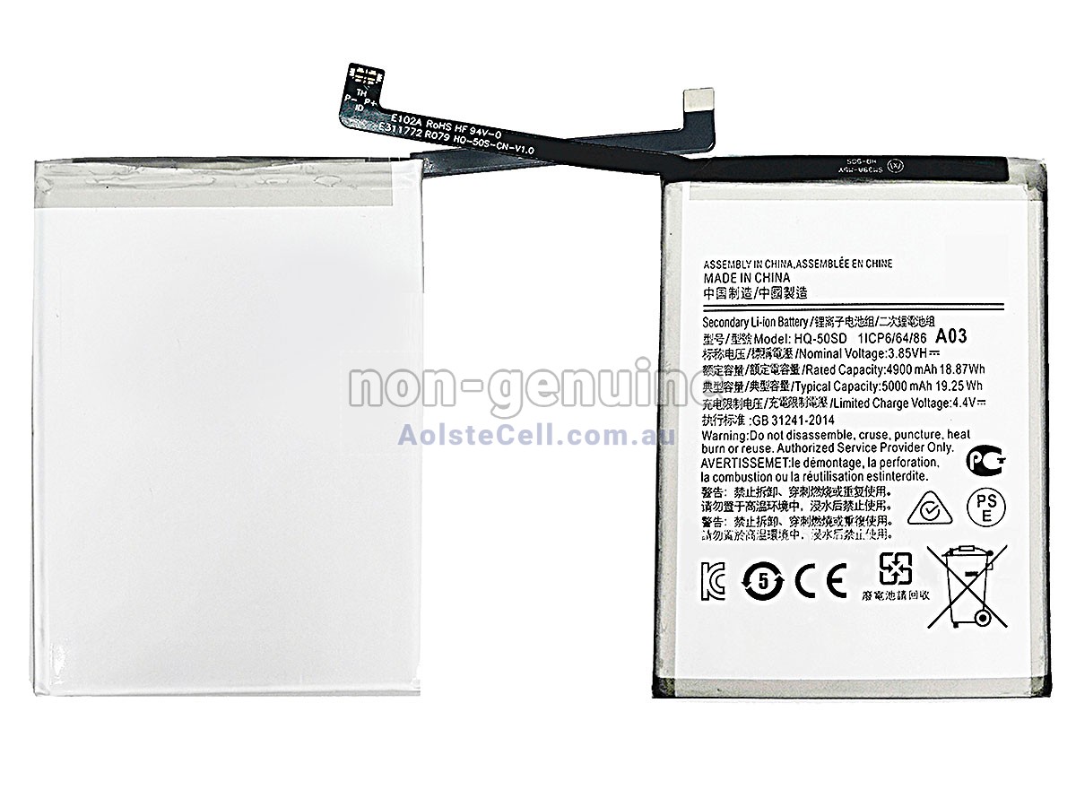 Replacement Samsung HQ-50SD battery
