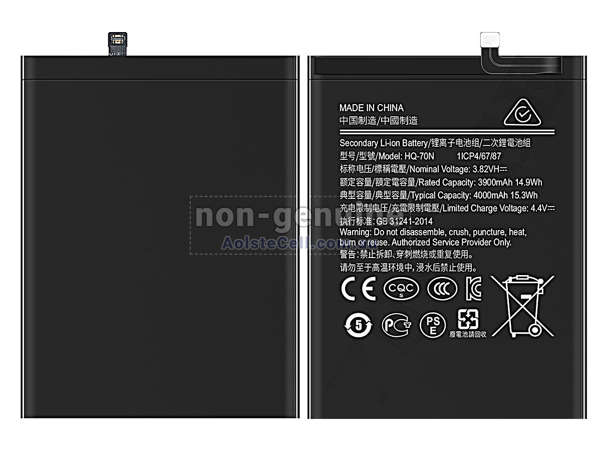 Replacement Samsung GALAXY A11 SM-A115F battery