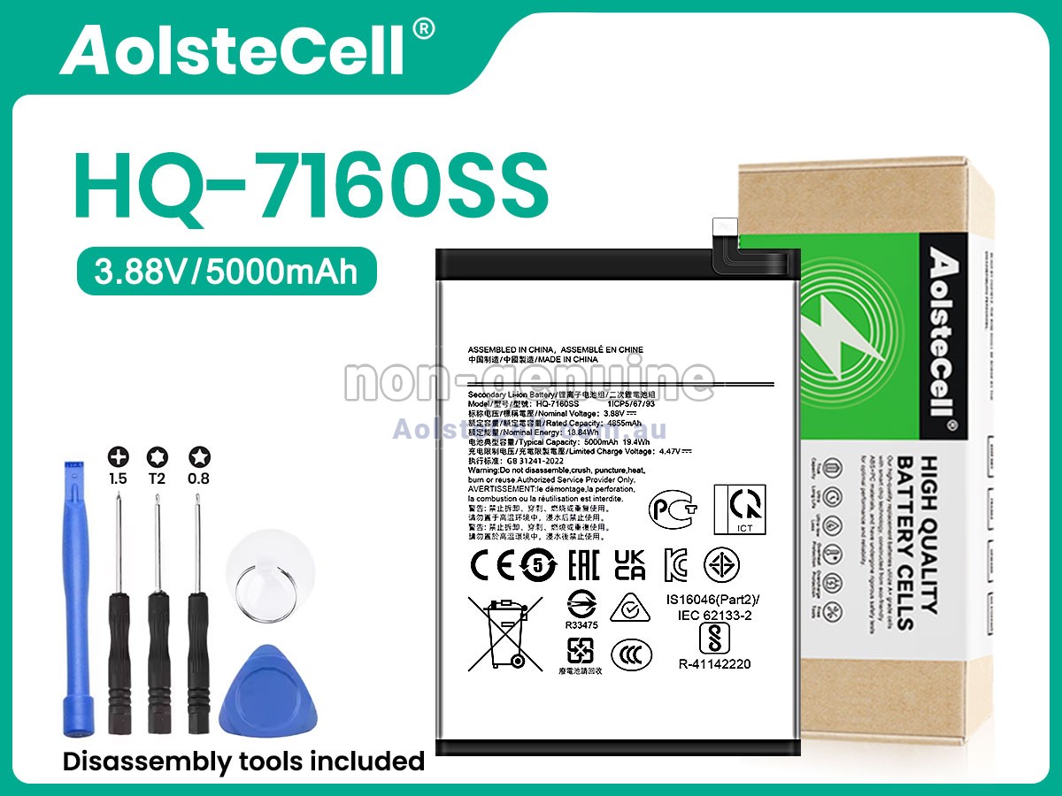 Replacement Samsung GALAXY A06 battery