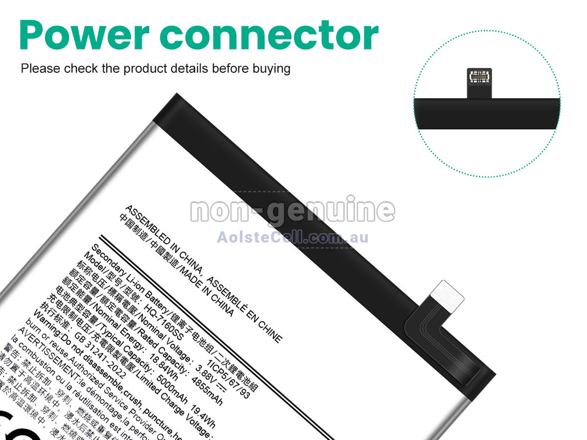 Replacement Samsung GALAXY A06 battery