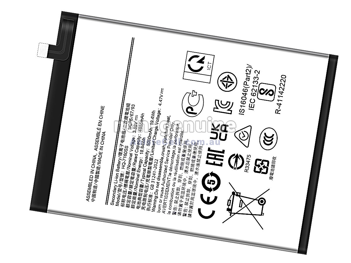Replacement Samsung GALAXY A06 battery