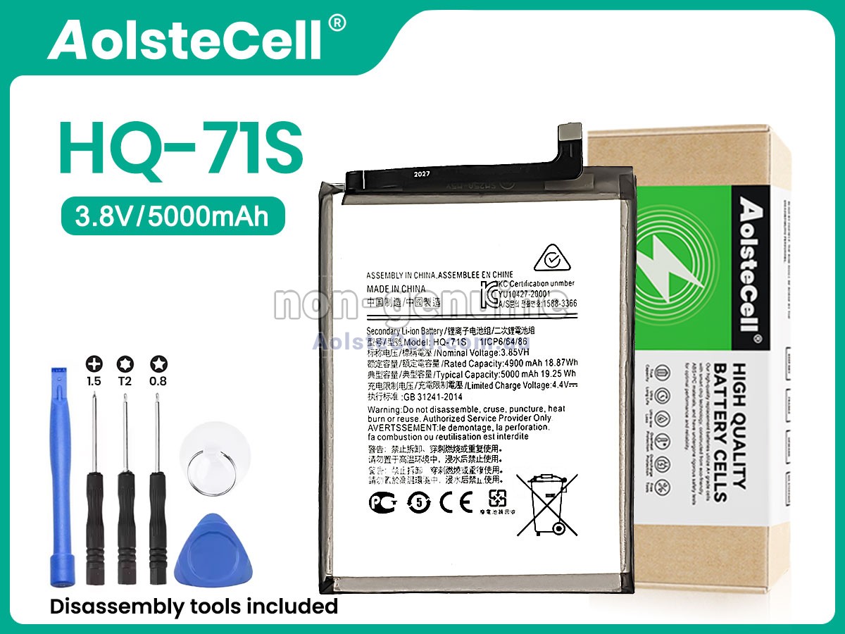 Replacement Samsung HQ-71S battery
