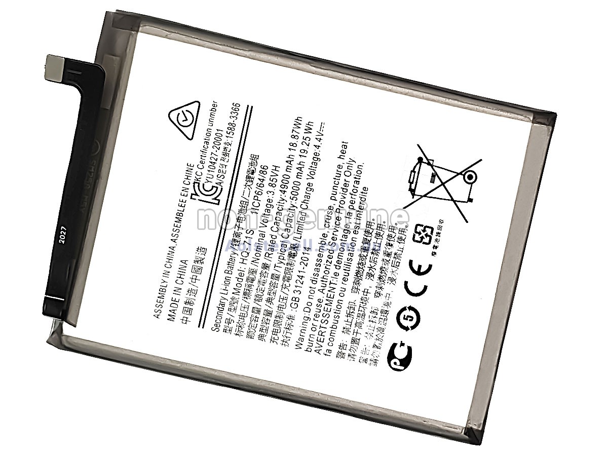 Replacement Samsung HQ-71S battery