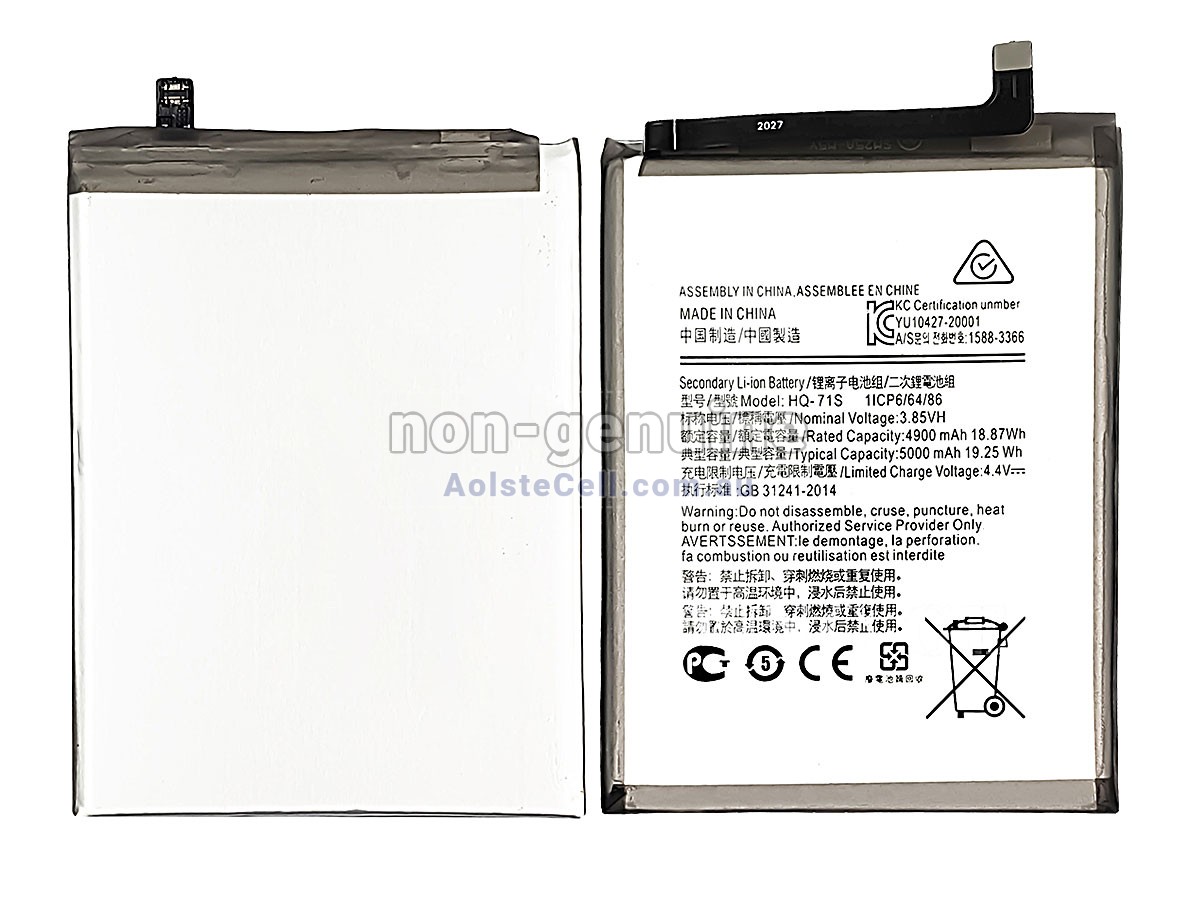 Replacement Samsung HQ-71S battery