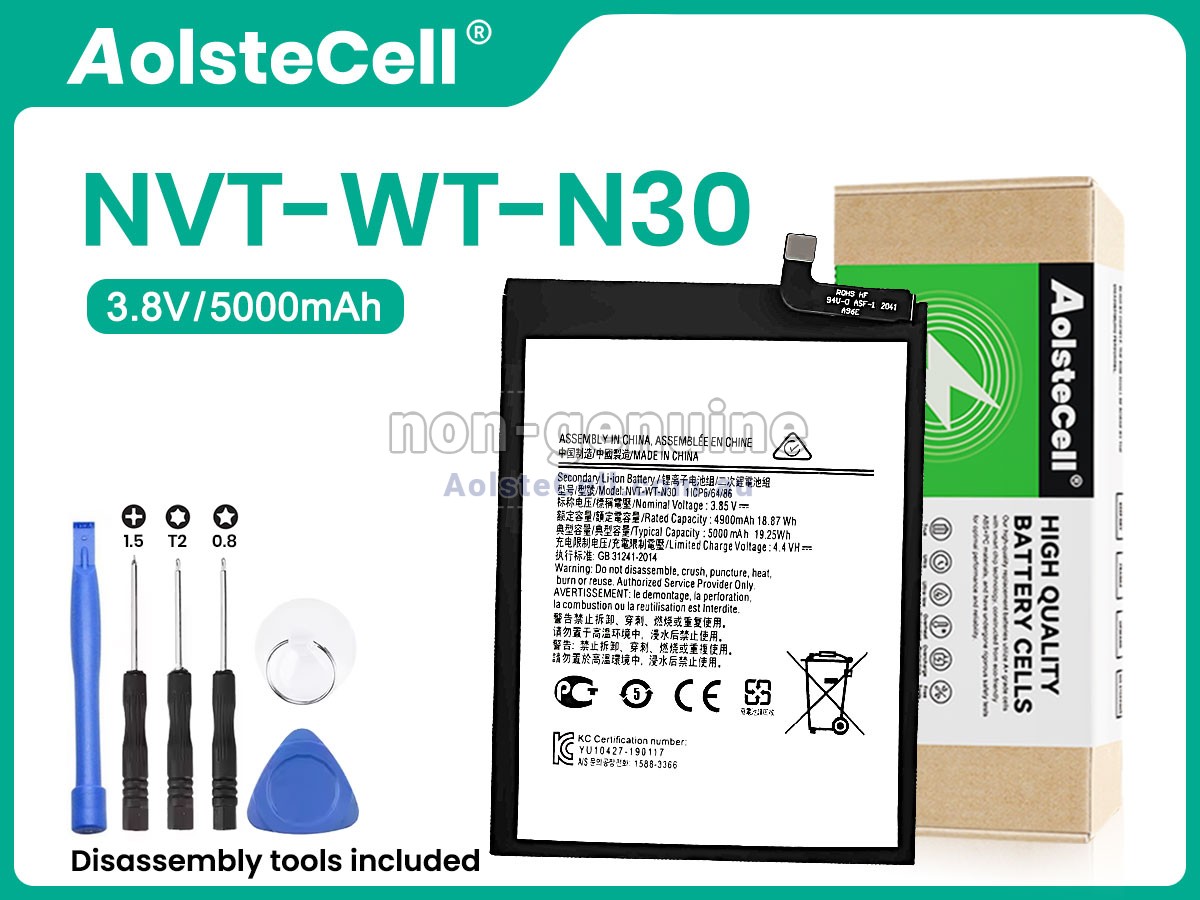 Replacement Samsung GALAXY N30 battery