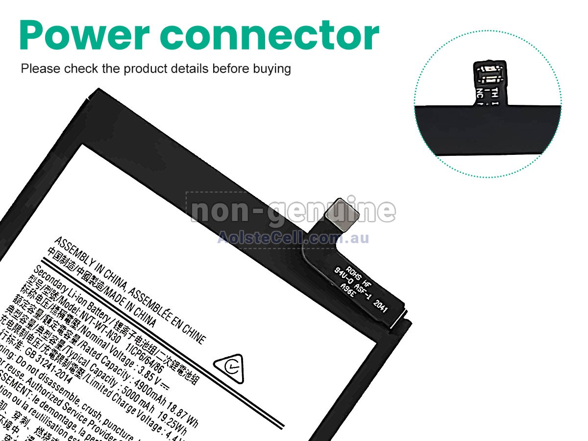Replacement Samsung GALAXY N30 battery