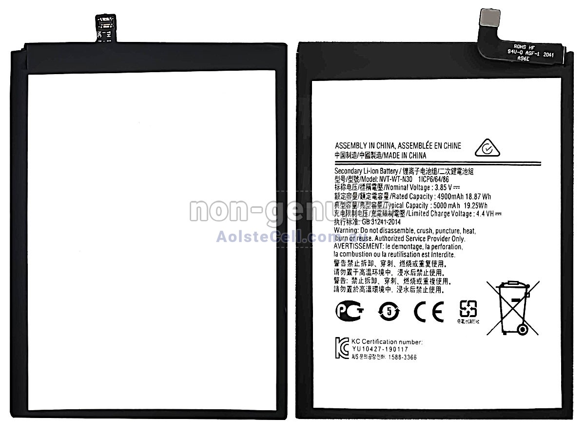 Replacement Samsung GALAXY N30 battery
