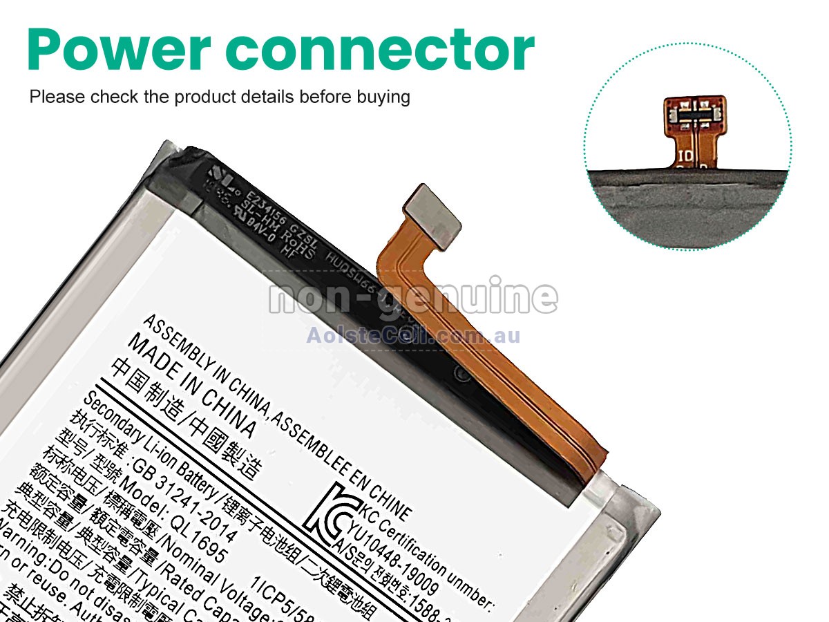 Replacement Samsung GALAXY A01 battery