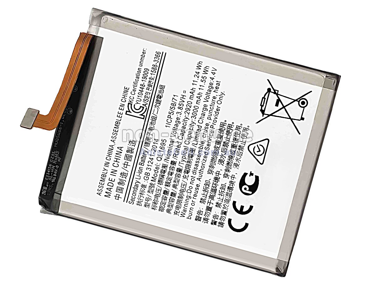 Replacement Samsung GALAXY A01 battery