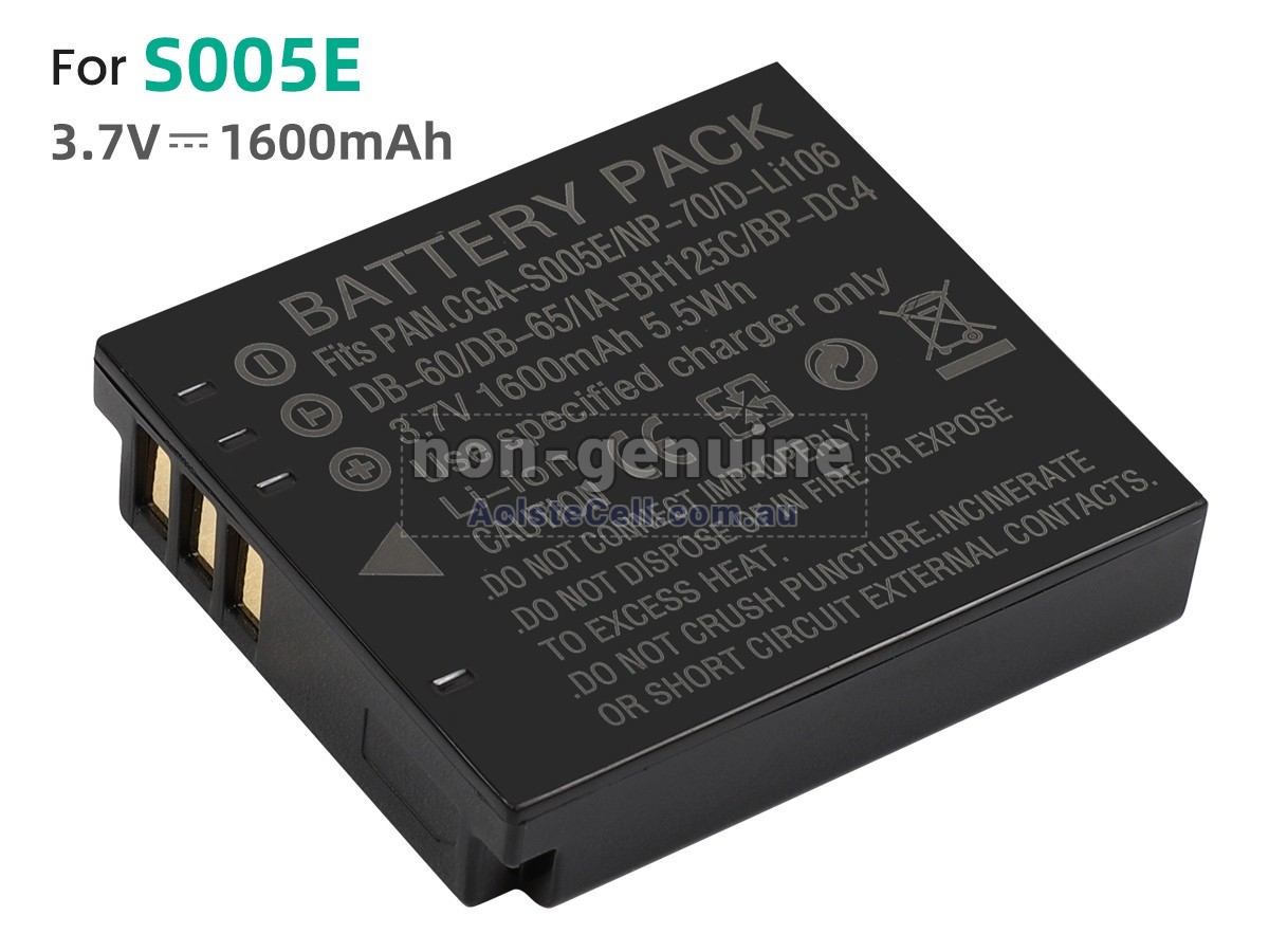 Replacement Samsung HMXR10BN battery