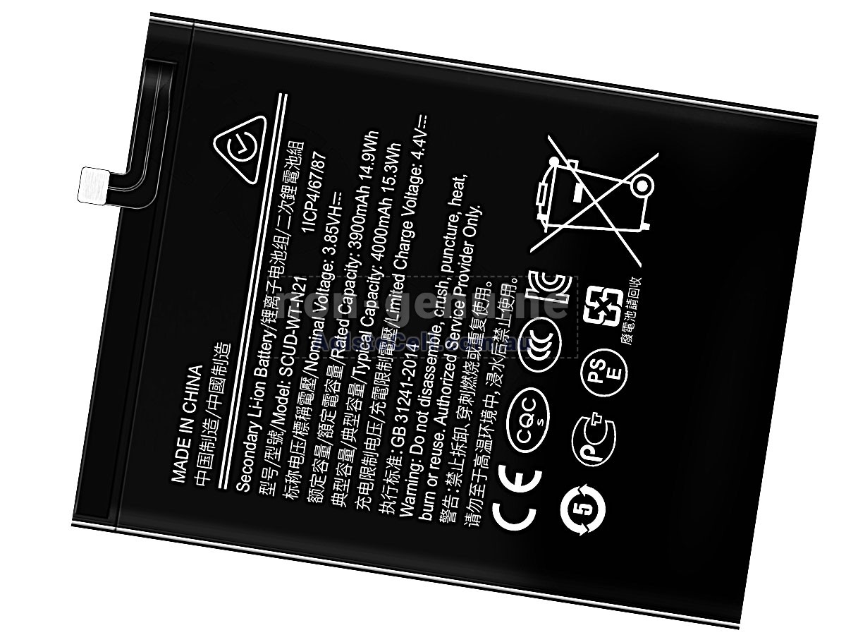 Replacement Samsung HS-SAM N21 battery