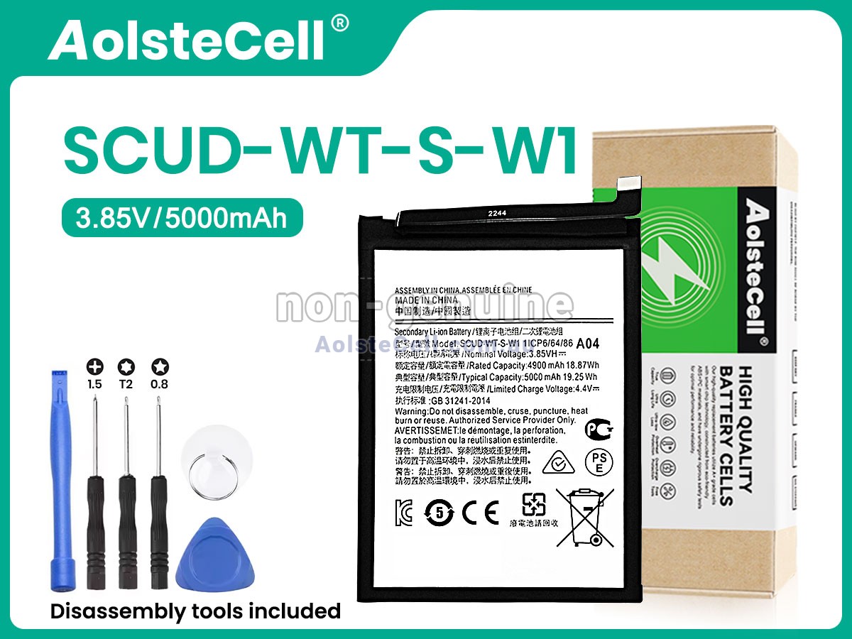 Replacement Samsung SM-A042M/DS battery