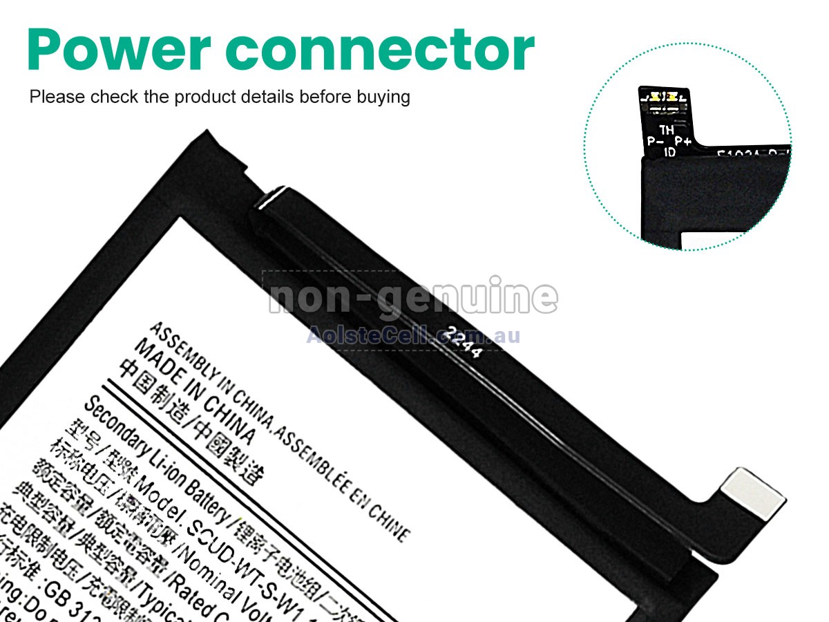 Replacement Samsung SM-A042M/DS battery