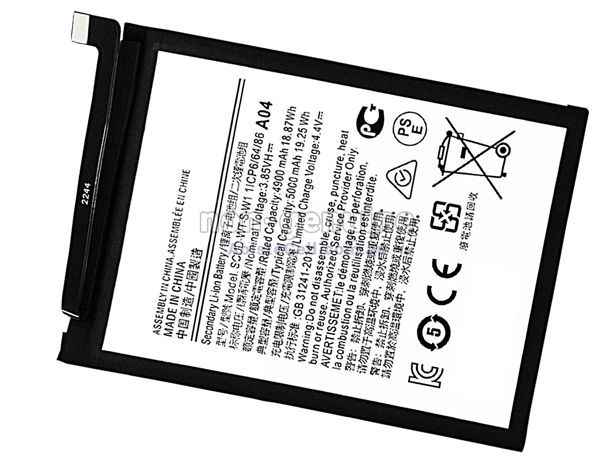 Replacement Samsung SM-A042M/DS battery