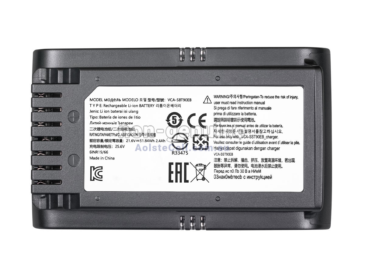Replacement Samsung VS20T7511T5/AA battery
