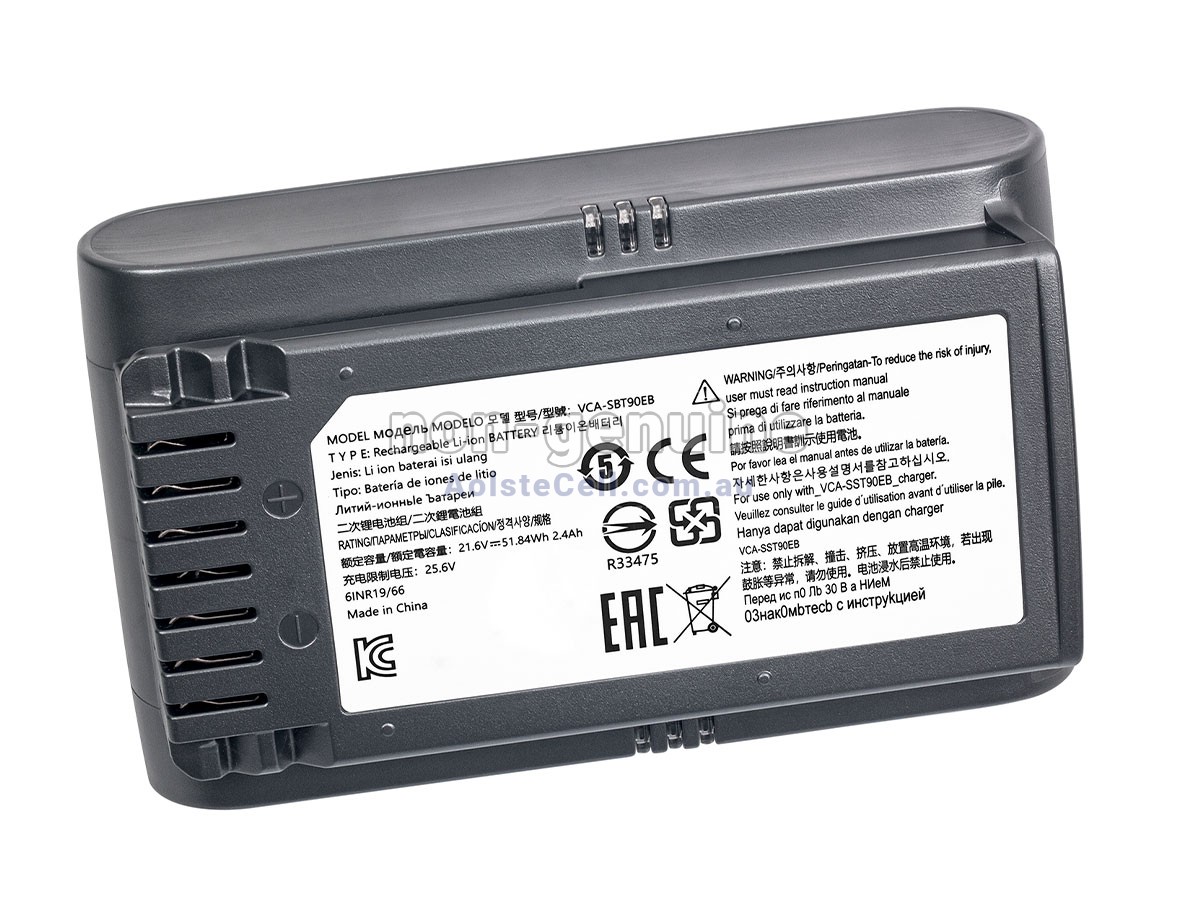 Replacement Samsung VS20T7511T5/AA battery