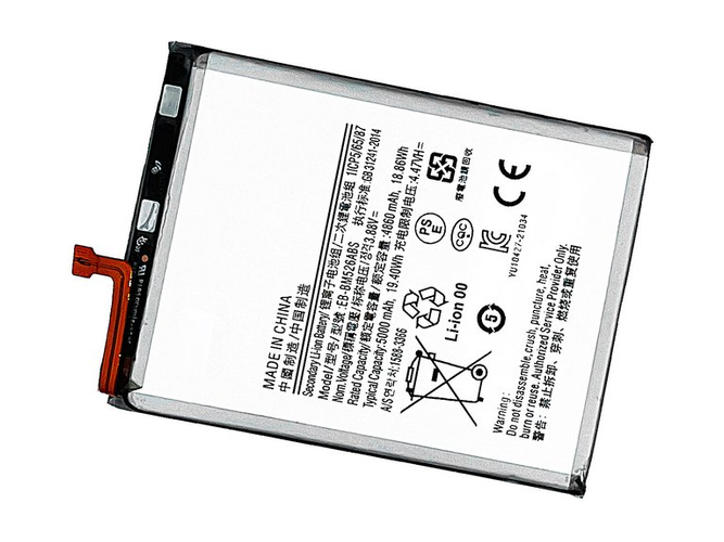Battery For Samsung SM-A236B A23 5G