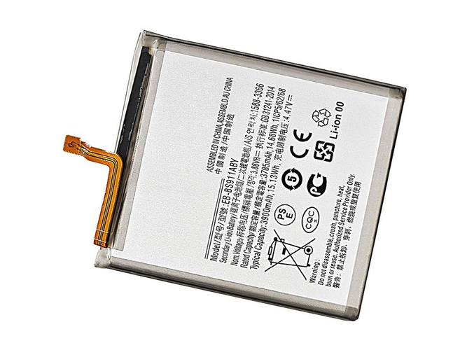 Battery For Samsung Galaxy S23 SM-S911B