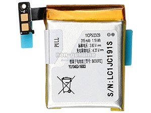 Battery For Samsung Gear 1