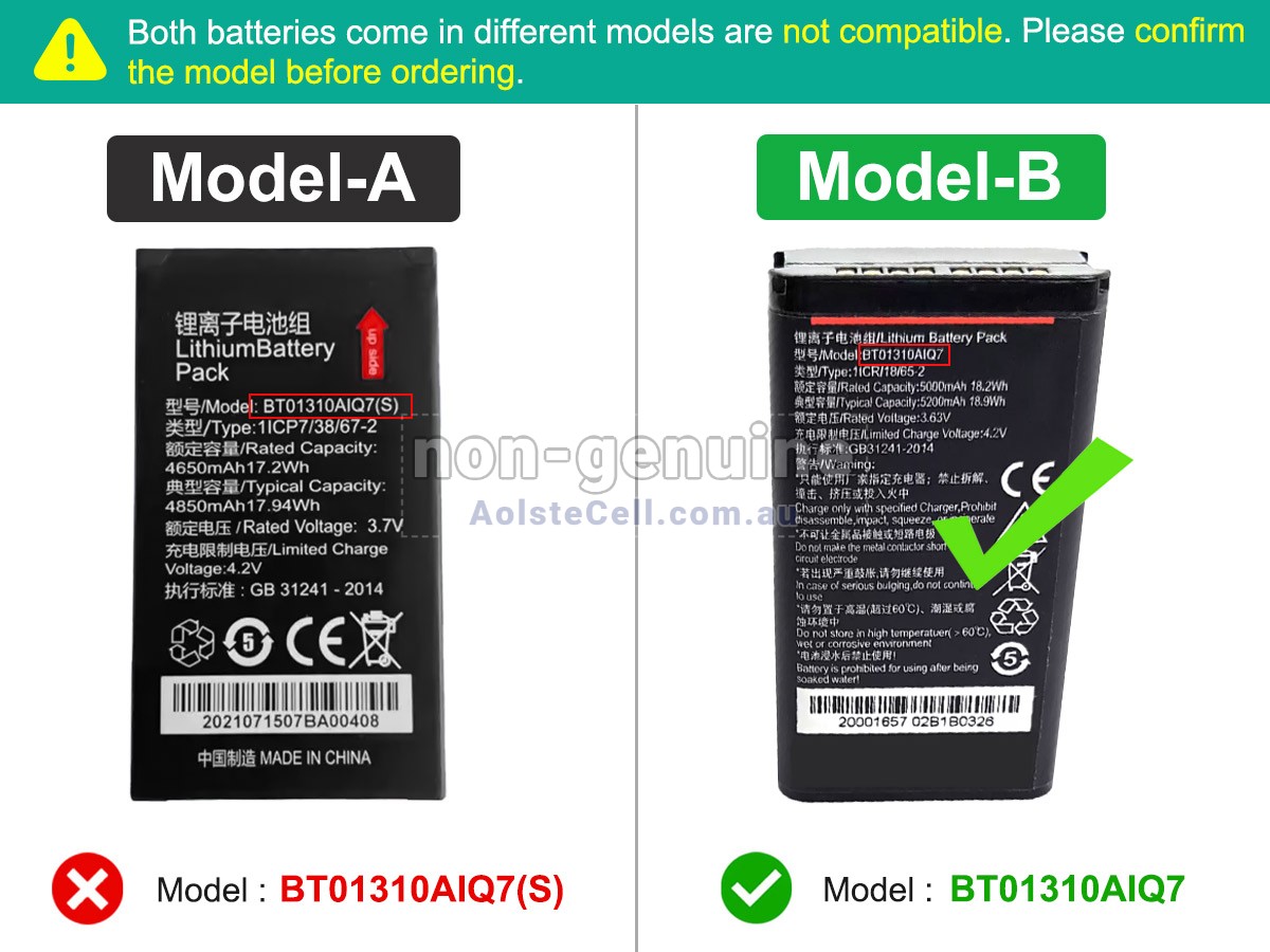 Replacement Seuic AUTOID Q7 battery
