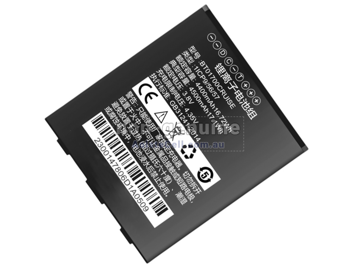 Replacement Seuic CRUISE 1 battery