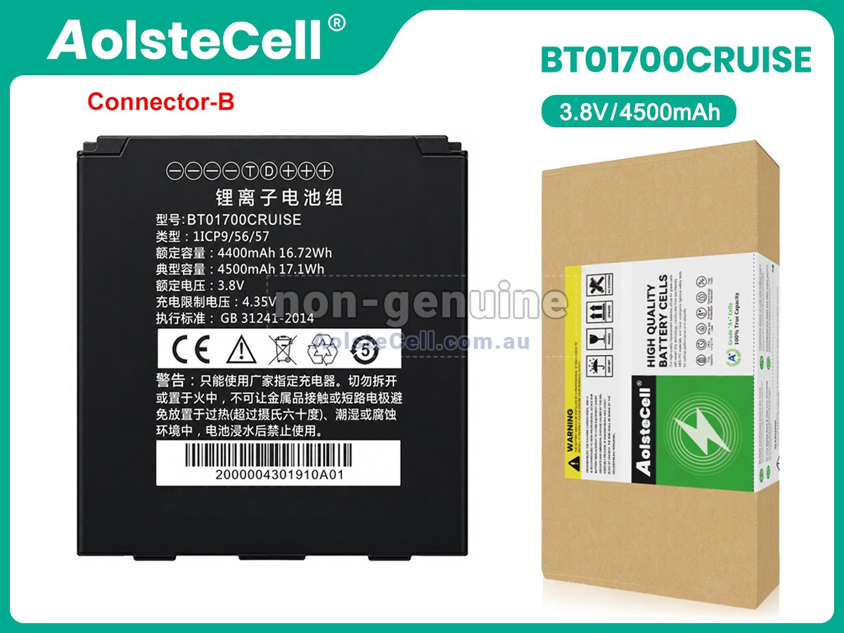 Replacement Seuic CRUISE 1 battery
