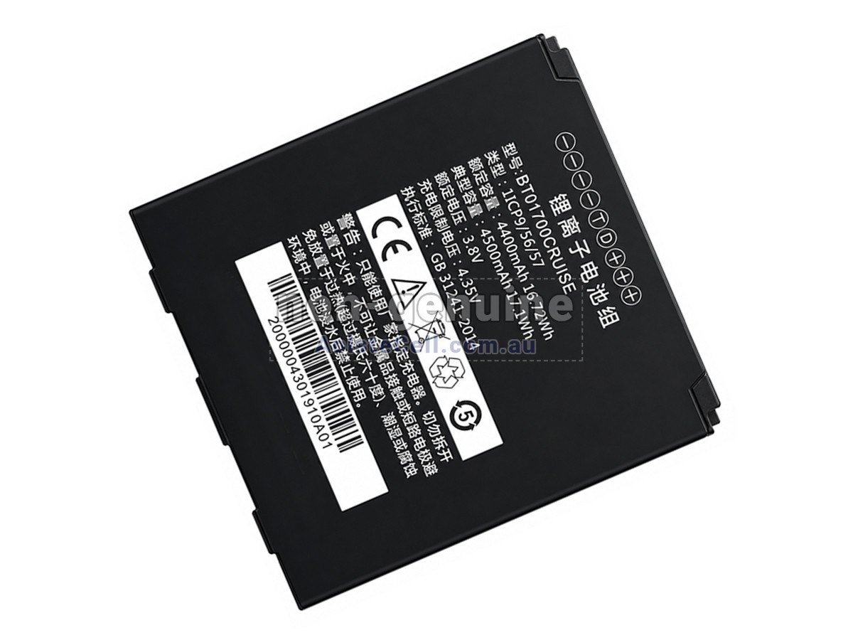 Replacement Seuic CRUISE 1 battery
