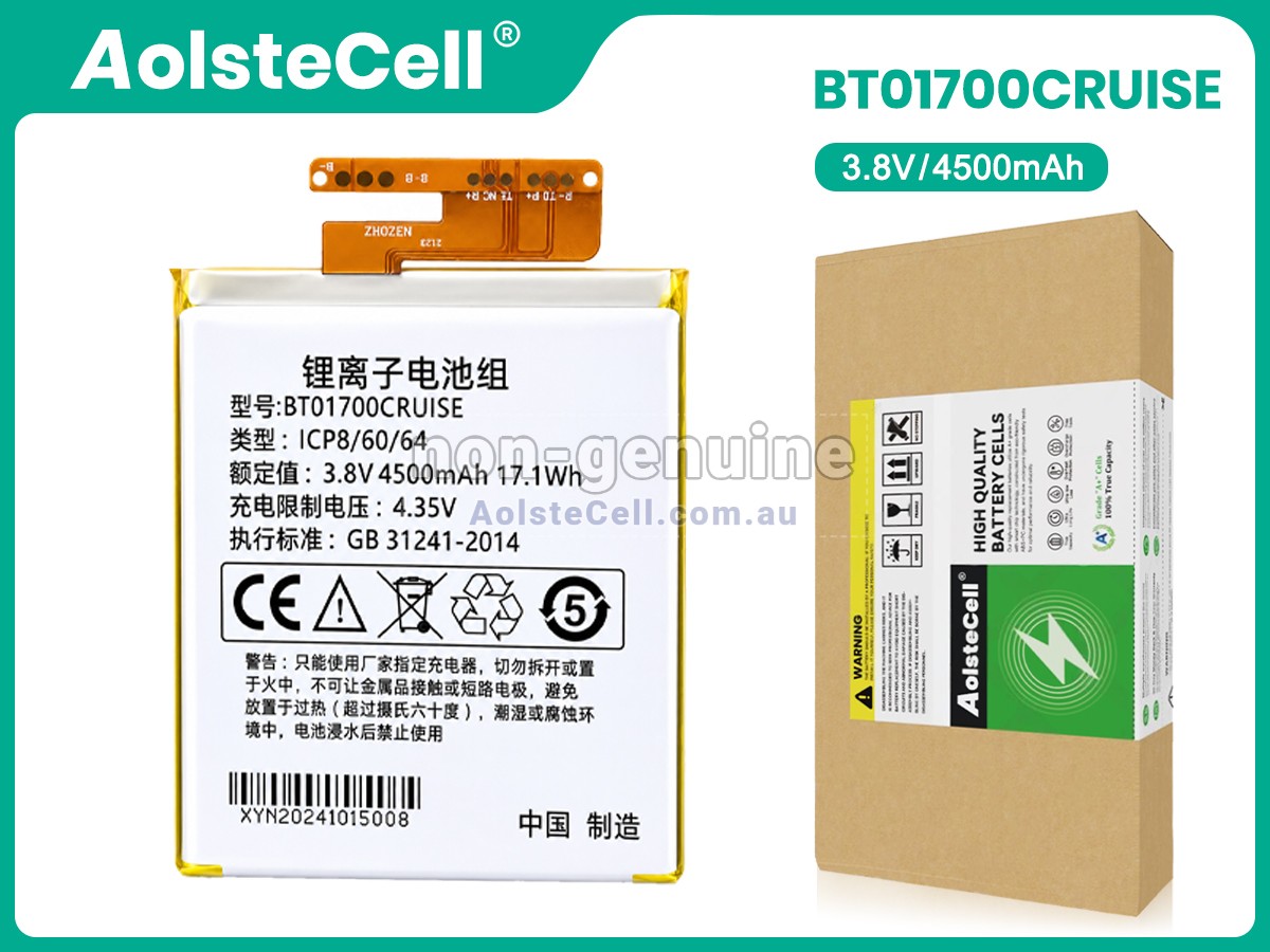 Replacement Seuic CRUISE 1 battery