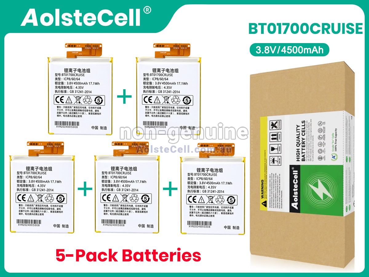 Replacement Seuic CRUISE 1 battery