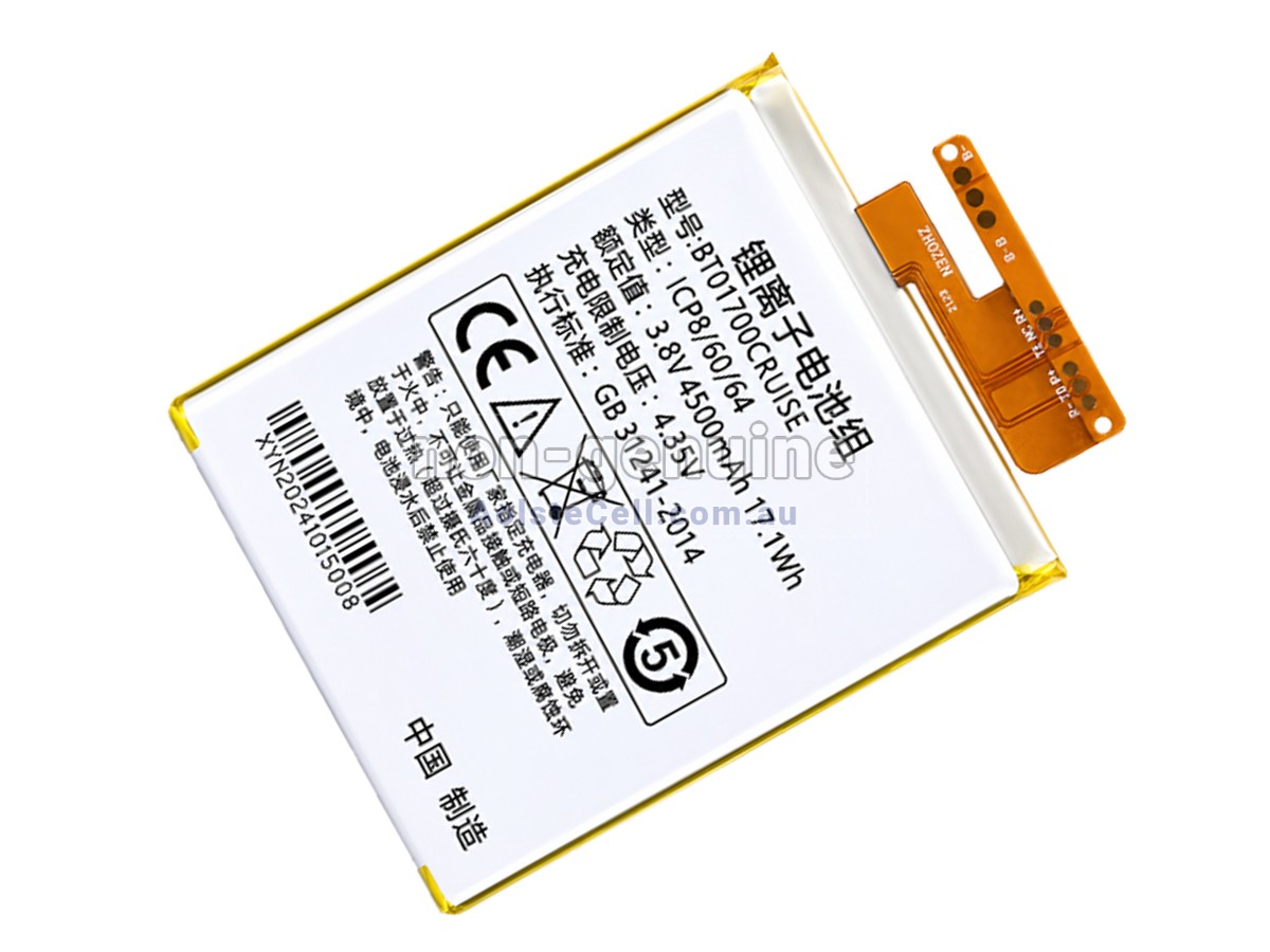Replacement Seuic CRUISE 1 battery
