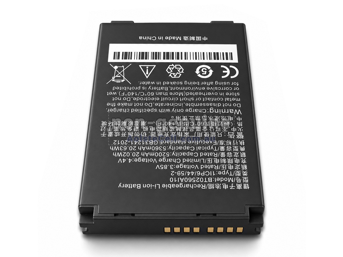 Replacement Seuic A10 battery