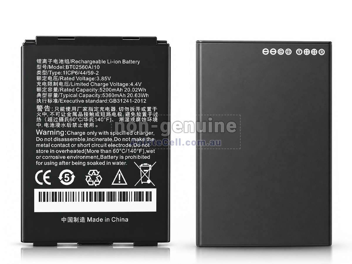 Replacement Seuic A10 battery