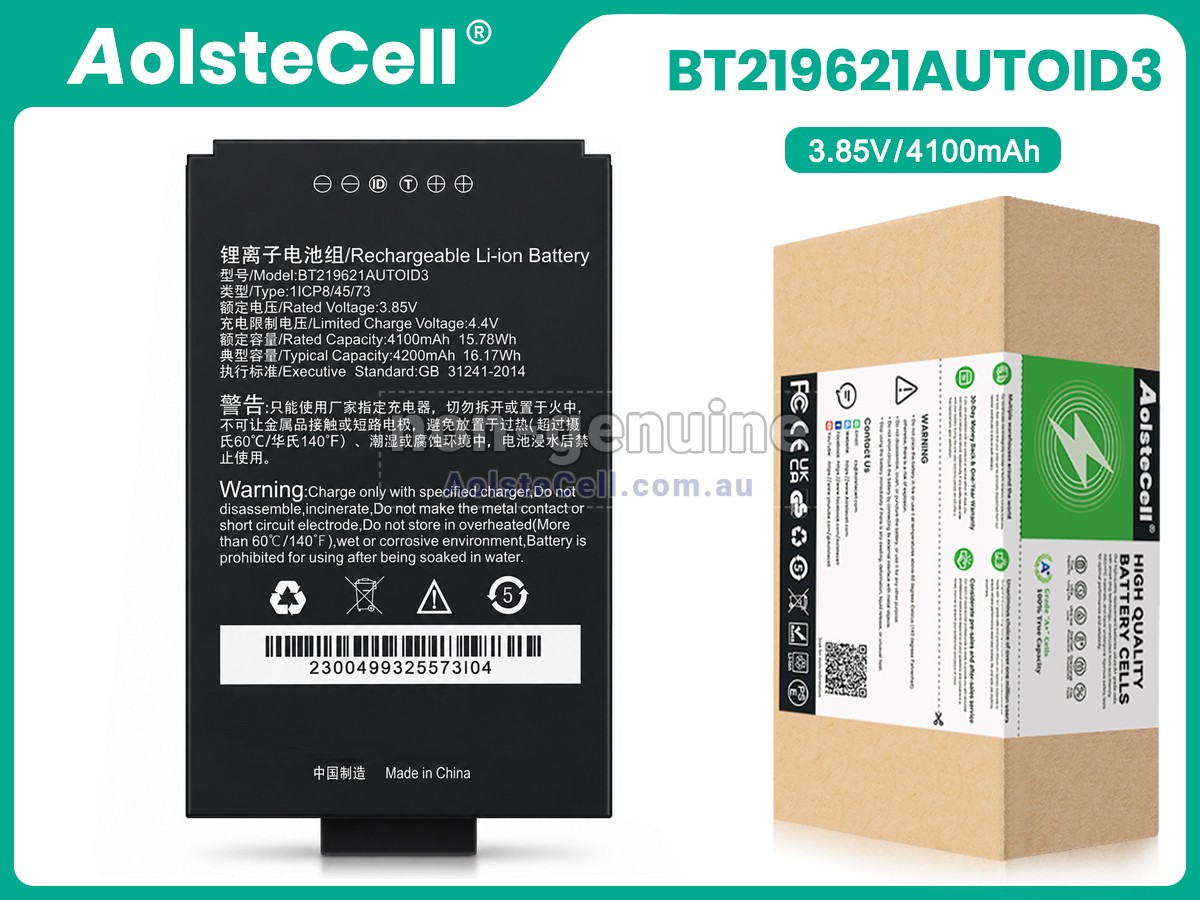 Replacement Seuic AUTOID A3 battery
