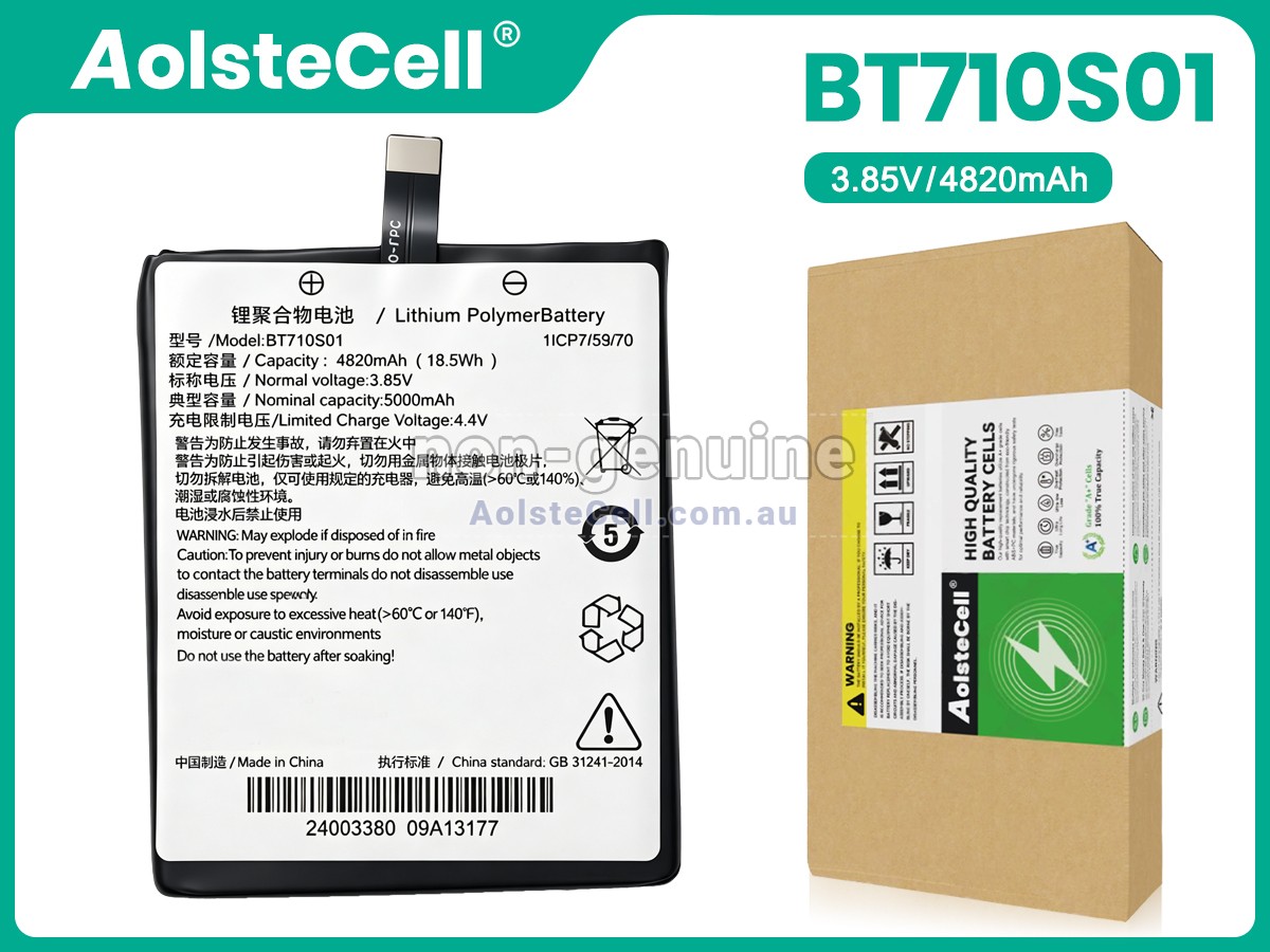 Replacement Seuic BT710S01 battery