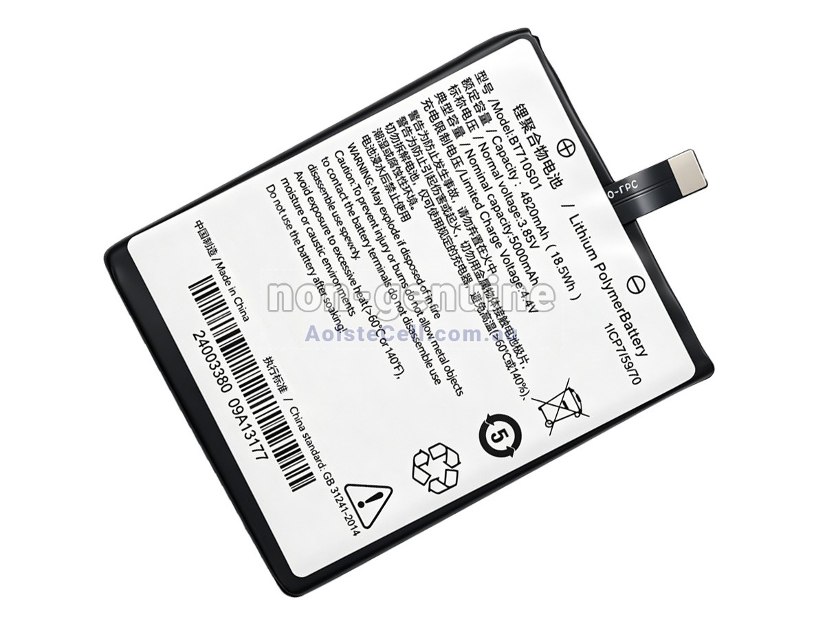 Replacement Seuic BT710S01 battery