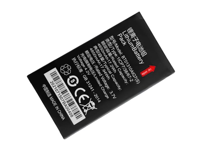 Battery For Seuic BT01310AiQ7(S)