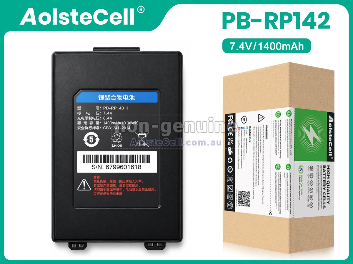 Replacement SNBC BTP-P32 battery