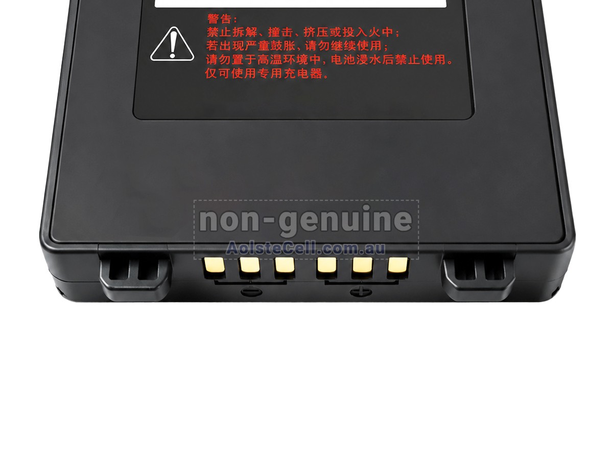 Replacement SNBC BTP-P32 battery