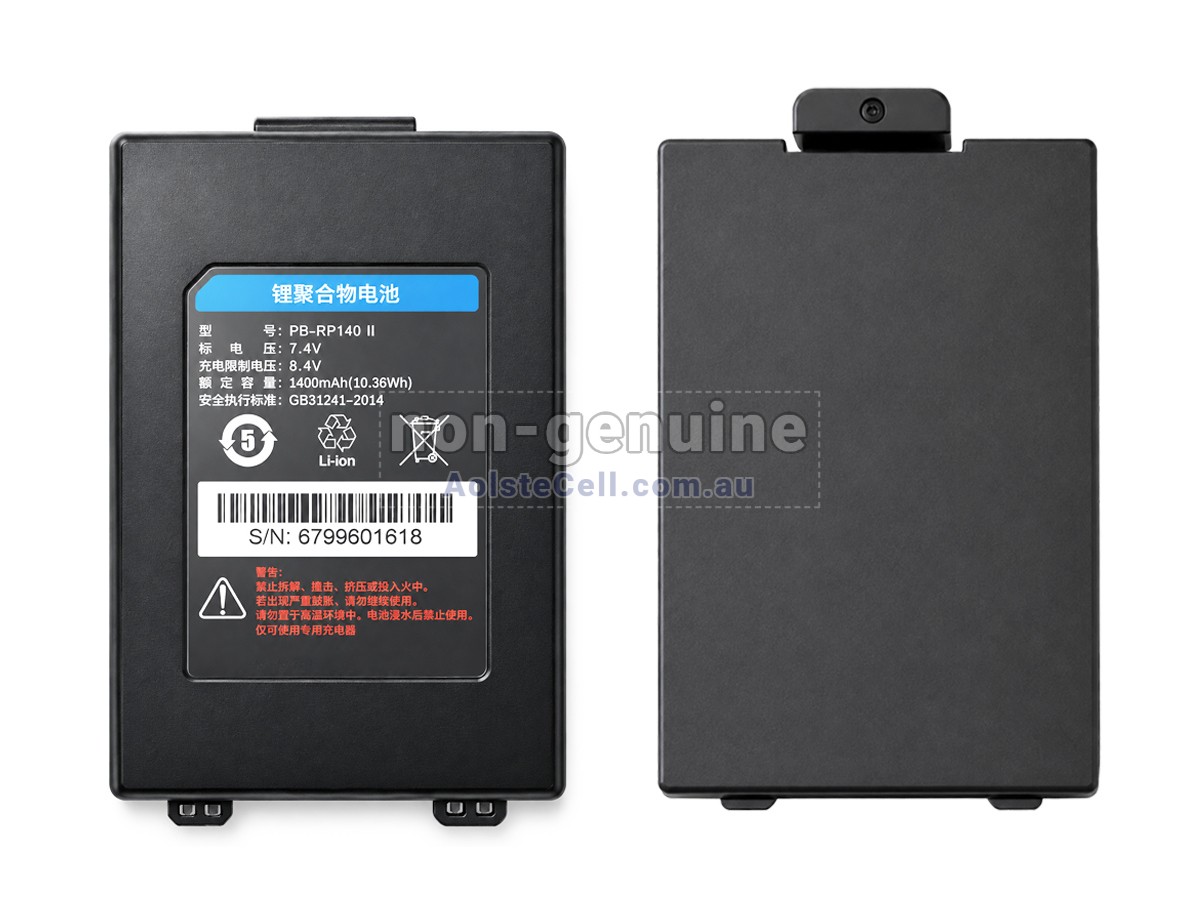 Replacement SNBC BTP-P32 battery