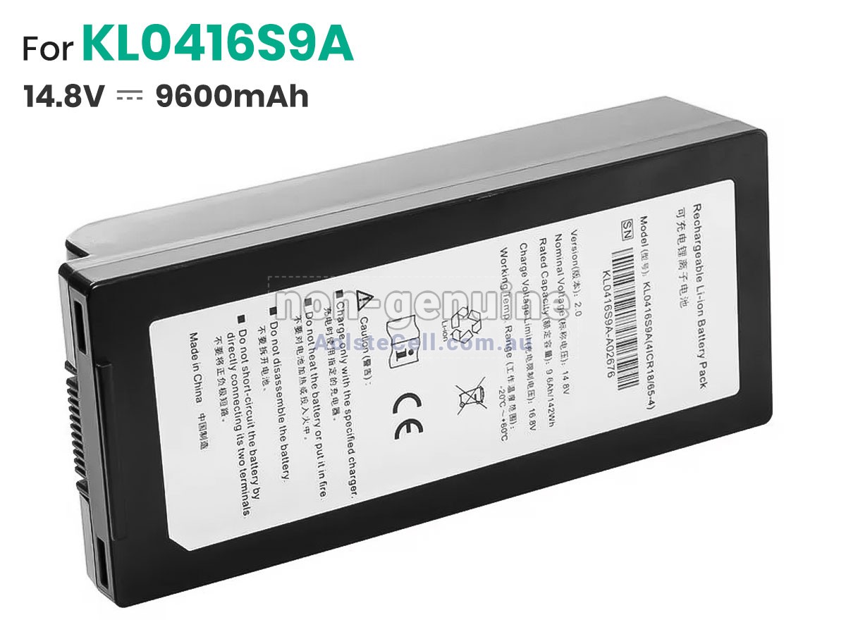 Replacement Sonoscape A5 battery